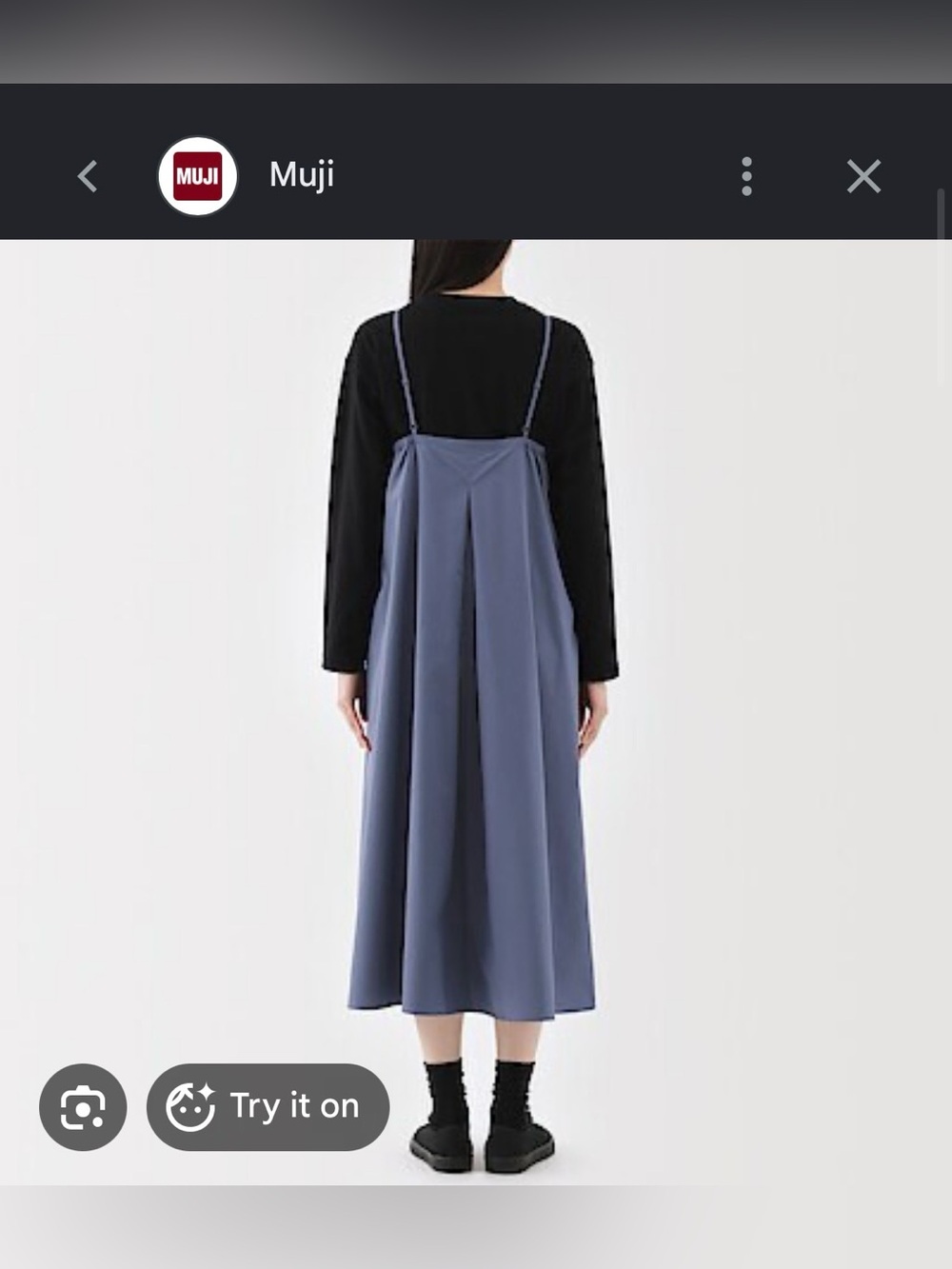 MUJI Quick Dry Camisole Dress - Picture 3 of 6